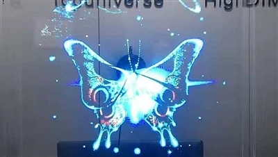 Are 3D Holograms Possible? Are 3D Holograms Possible?